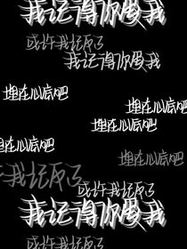 那是最美好的时光