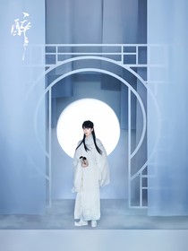 严浩翔：樱花之恋
