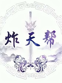 黃泉殺手