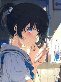 遐想与你