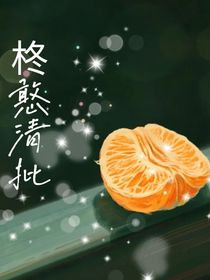 柊憨清批-d186
