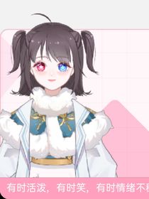 新葫之賽爾號