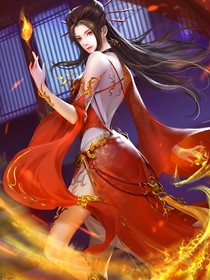 妖艳惑众