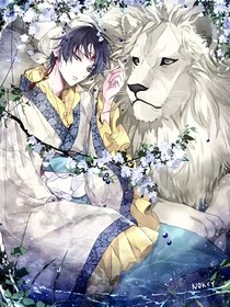 快穿：宿主大人太野