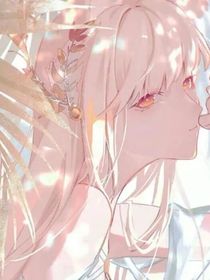 花曦毒手，三少痴情