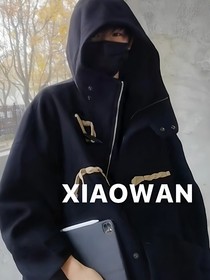宋系小饅頭