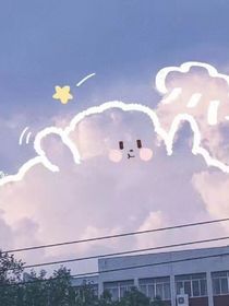 奏月