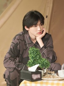 奇妙的缘分——宋亚轩