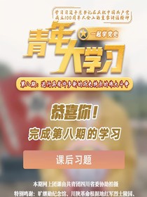 不知道寫啥煩死了