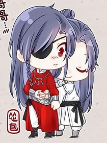 當(dāng)憐憐知道一切真相
