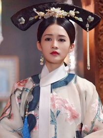 步步惊心梦回