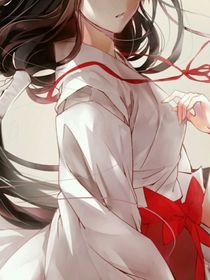 灵归尘绝
