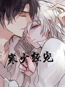 我是从心不是怂