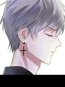 地下王者
