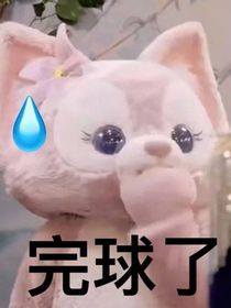 白撿的老公居然是霸總？