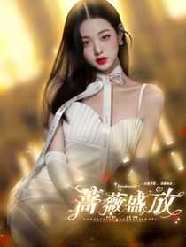 Produce40：薔薇盛放-d042