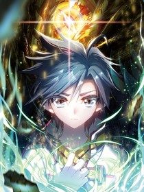 斗：罗穿越成冰碧蝎