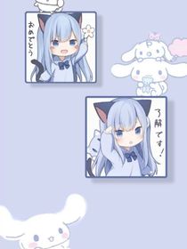 我在等，一直在等