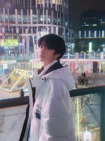 劉耀文：三生有幸