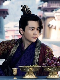 庆2之李承泽有个穿越老妹儿