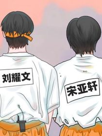 TNT：难搞哟！