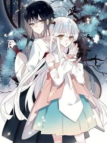 地府和天庭聯(lián)姻了