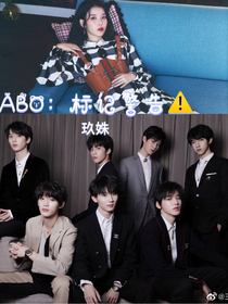 ABO：标记警告