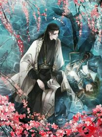 快穿师尊看淡人生
