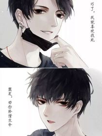 书名正在修改1638023783941555813