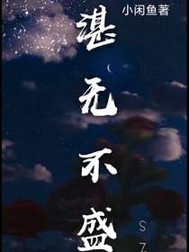 与你再度相逢