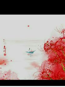 凹凸彼岸