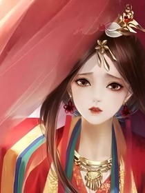 陌染前尘