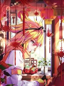 嘉德羅斯：眼底的溫柔