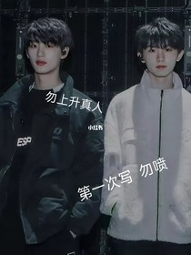 穿越：恋爱进行曲