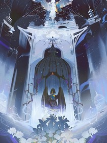 絕塵曲