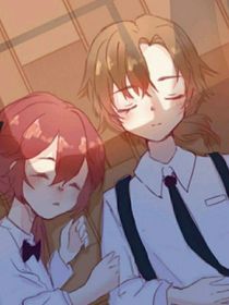 星学院之冰晶手链