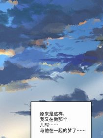 追——光