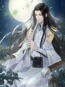 魔道：无妄
