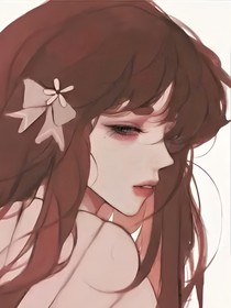 快穿：女主太倒霉