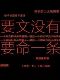穿越万物