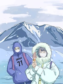 我们的相爱旅途