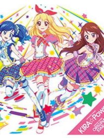 五叶草组合2021年11月3
