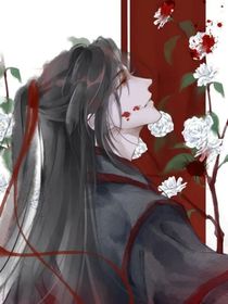 改命……