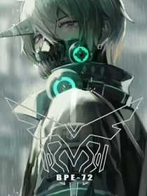 烈火罪恶