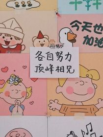 吻桥