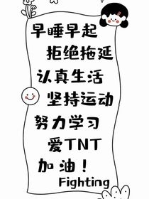 初遇的重逢