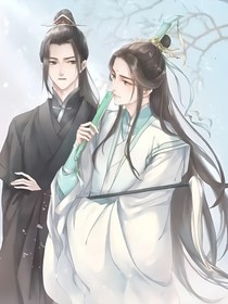 天官之賀玄再愛我一次