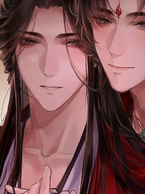魔道器玉