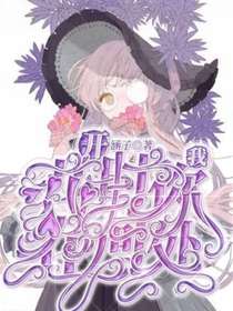 花開時你我在何處-d504