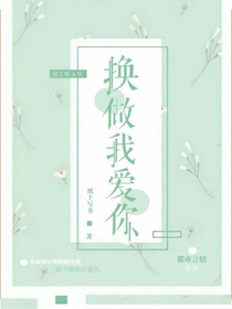 桓容